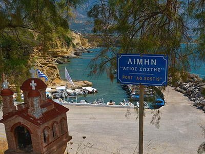 Taxi Pessada port Kefalonia | Kefalonia Taxi 24/7 | Book online 2 taxi pessada port kefalonia
